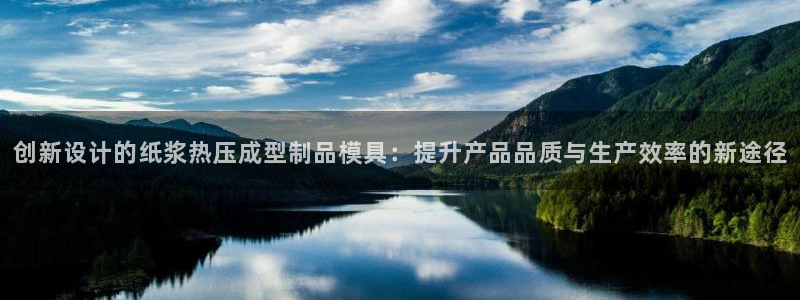 易倍申可以长期服用吗