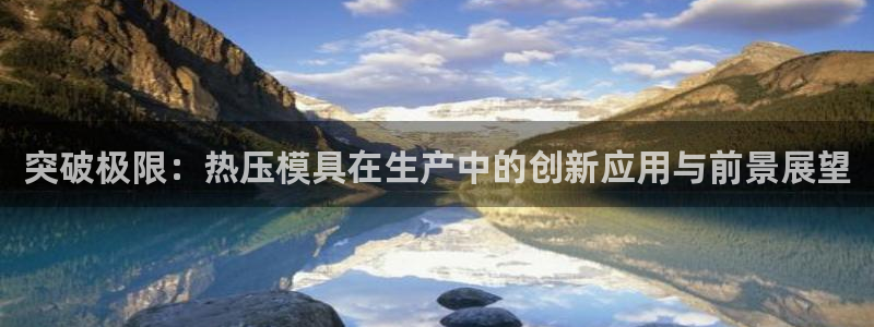 易倍单词官方网站的