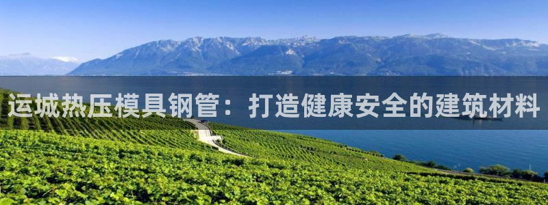 易倍下载手机版