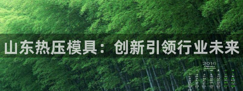 易倍申片的功效与作用