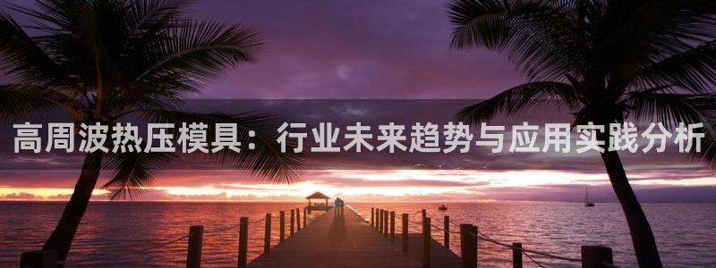emc全站网页版