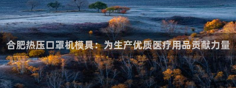 emc易倍官网首页进入