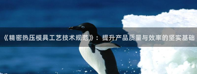 易倍单词app官网