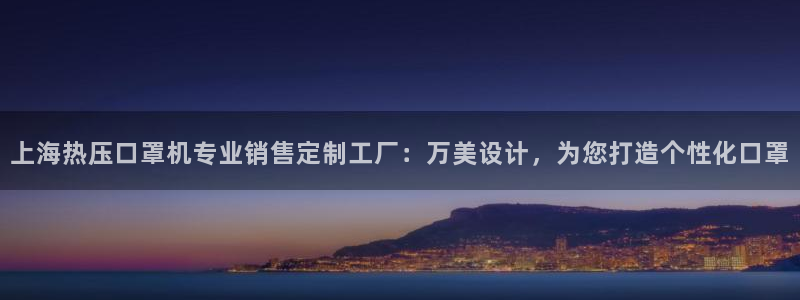 EMC易倍官方网址