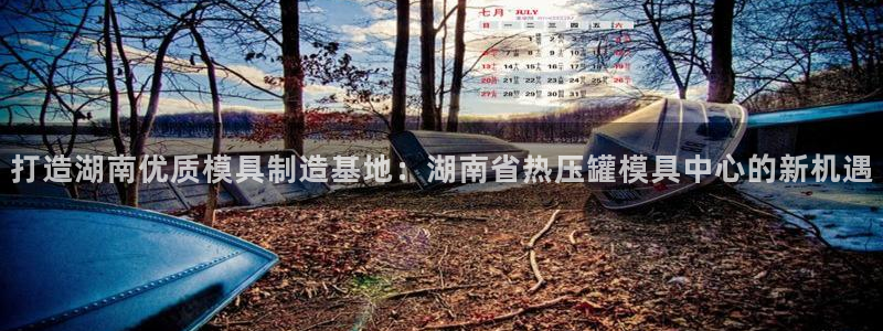易倍纤奶昔减肥效果怎么样