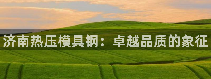 易倍纤瘦身三部曲的价格