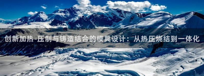 易倍网络技术有限公司是干嘛的
