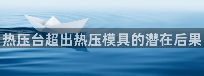 易倍纤代餐粉能减肥吗