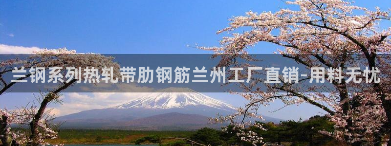 易倍emc网址网页版本登陆