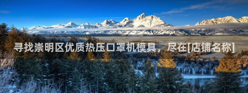 易倍下载手机版