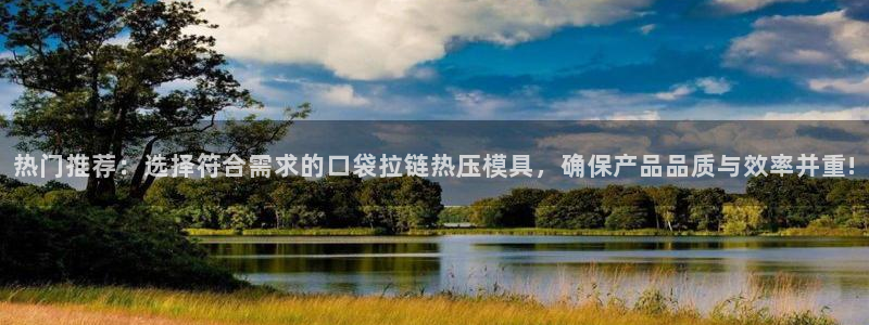 emc倍频干扰怎么解决