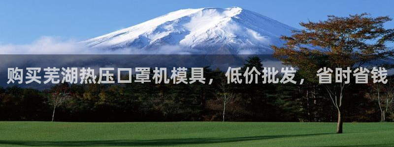 易倍纤怎么使用