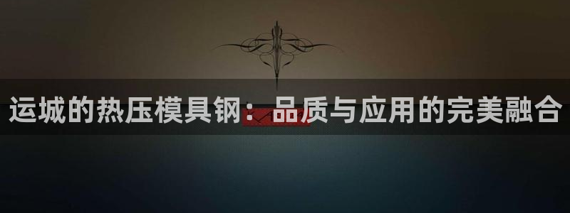 易倍单词官方网站